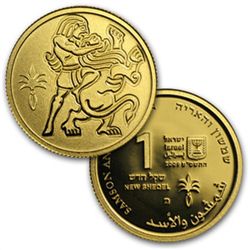 2009-11 Israel Biblical Art Series-Smallest Gold Coins