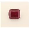 Image 1 : Loose Gemstone Faceted Ruby Corrundum
