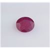 Image 1 : Loose Gemstone Faceted Ruby Corrundum