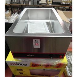 Winco Electric Food Warmer