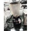 Image 1 : Hamilton Beach Bar Blender