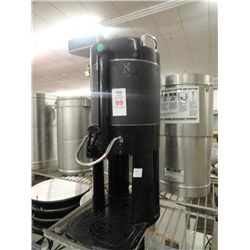 Insulated Drink Dispenser