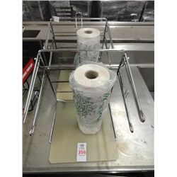 Bag Dispenser