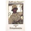 Image 1 : 2 German WW I Posters. Erler, Fritz  1868 - 1940