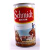 Image 5 : Schmidt Beer Can Collection