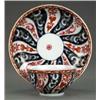 Image 1 : WORCESTER - A Worcester Queen Charlotte pattern tea bowl and saucer A Worcester Queen Charlotte p...