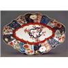 Image 1 : WORCESTER - A Worcester Old Mosaic pattern lobed ovoid bowl A Worcester Old Mosaic pattern lobed...