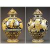 CONTINENTAL CERAMICS - A Cantegalli maiolica ovoid vase and cover A Cantegalli maiolica ovoid vas...