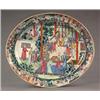 ORIENTAL CERAMICS AND WORKS OF ART - A Cantonese oval dish A Cantonese oval dish, decorated with...