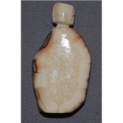 ESKIMO IVORY CONTAINER