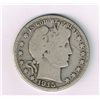 Image 1 : 1915-S Barber Half