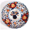 Image 1 : Hand painted Imari plate decorated with panels of hand painted flowers, 21cm diameter…