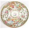 Image 1 : Cantonese plate enamelled with flowers and people, 21cm in diameter…