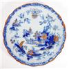 Image 1 : Hand coloured and transfer printed Willow pattern ironstone china plate, 22cm diameter, marks to …
