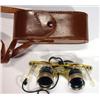 Leather cased pair of Doctor Wohler Sportscope green and clear plastic binoculars…
