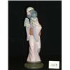 Image 1 : 1 LLADRO 499O CHRYSANTHEMUM 11.5"H, 1.5LB, GOOD COND...