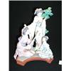 Image 1 : 1 LLADRO 1491 ORIENTAL MUSIC LIMITED EDITION, 11.75"H, 4.75LB. GOOD COND....