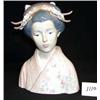 Image 1 : 1 LLADRO 1488 LADY OF THE EAST 9.75"H, 3LB. SOME FLOWER LOSS ON HEAD DRESS....