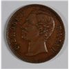 Image 1 : 1870 SARAWAK - BORNEO HALF CENT SHARP XF/AU