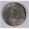 Image 1 : 1799 BUST DOLLAR STRONG AU DETAILS CLEANED WITH PLANCHET FLAW AS STRUCK AT MINT