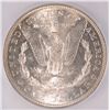 Image 3 : 1882-S MORGAN SILVER DOLLAR ICG MS66