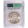 Image 4 : 1882-S MORGAN SILVER DOLLAR ICG MS66