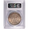 Image 4 : 1896 MORGAN SILVER DOLLAR PCGS MS63 RAINBOW TONE