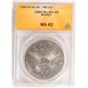 Image 1 : 1885 Mo, MH 8 REALES, MEXICO, ANACS MS62