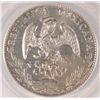 Image 3 : 1885 Mo, MH 8 REALES, MEXICO, ANACS MS62