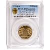 Image 1 : 1924-A 50 Rtpfg, PCGS PR GENUINE LACQUER-GERMANY, VERY SCARCE