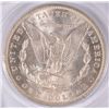 Image 3 : 1884-O MORGAN SILVER DOLLAR OLD RATTLER PCGS MS65 LOOKS BETTER!