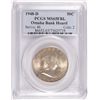 Image 1 : 1948-D FRANKLIN HALF DOLLAR, PCGS  MS-65 FBL  OMAHA BANK HOARD