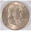 Image 2 : 1948-D FRANKLIN HALF DOLLAR, PCGS  MS-65 FBL  OMAHA BANK HOARD