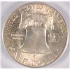 Image 3 : 1948-D FRANKLIN HALF DOLLAR, PCGS  MS-65 FBL  OMAHA BANK HOARD