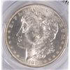 Image 2 : 1883-O MORGAN SILVER DOLLAR, PCGS MS-63