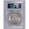 Image 4 : 1900 Morgan Dollar PCGS MS-63
