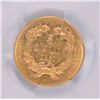 Image 3 : 1860 $3 Gold PCGS AU-53