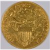 Image 2 : 1801 $10 Gold AU-58 NICE