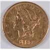 Image 1 : 1883-S $20 Gold Liberty VF-35