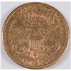 Image 2 : 1883-S $20 Gold Liberty VF-35