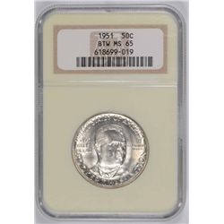 1951 Booker T Washington Commen Half Dollar NGC MS-65
