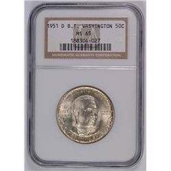 1951-D Booker T Washington Commen Half Dollar NGC MS-65