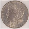 Image 2 : 1892 MORGAN DOLLAR ICG MS63 SUPER COLOR