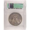 Image 4 : 1892 MORGAN DOLLAR ICG MS63 SUPER COLOR