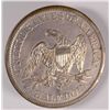 Image 2 : 1848-O SEATED HALF DOLLAR, AU-58 LOOKS PL