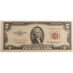 1953 $2 RED SEAL STAR NOTE, XF