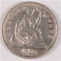 1858 Seated Half Dime AU-58 White