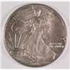 Image 1 : 2002 Silver America Eagle