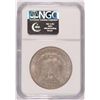 Image 4 : 1899 S Morgan Dollar NGC AU50