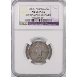 1916 Standing Liberty Quarter NGC AU Details